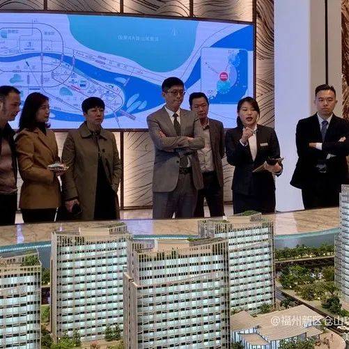 【关注】新希望项目有望明年落地仓山,投资50-80亿!_福州市_产业_企业