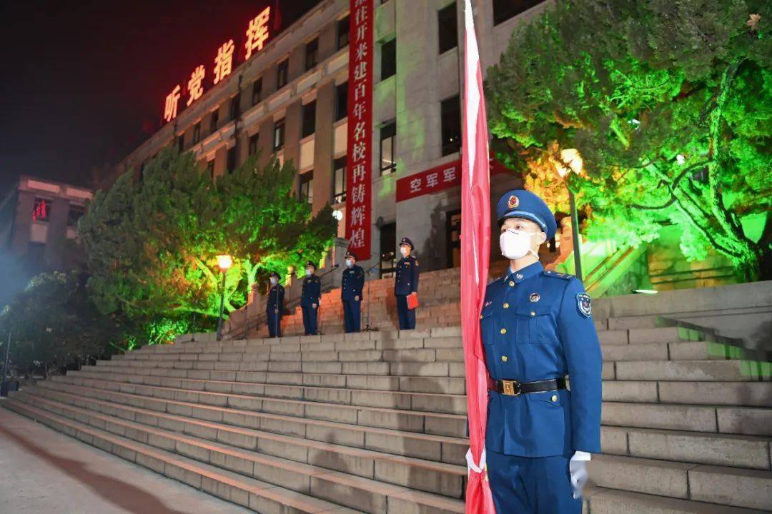 聞令而動再次出征空軍軍醫大學醫療隊連夜出發支援西安抗疫