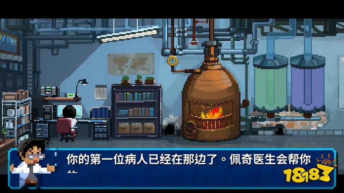 玩家|一二三四五六七 跟着节奏治愈自己的心