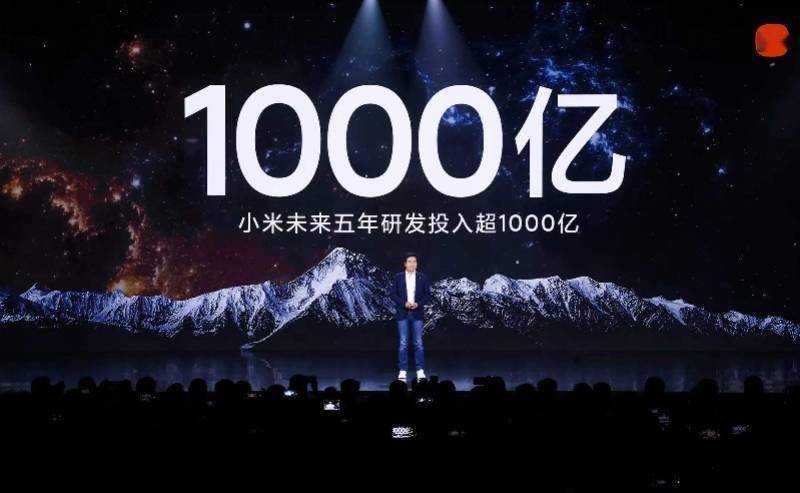 苹果|小米12来了，雷军：正式对标苹果，未来五年千亿投入研发