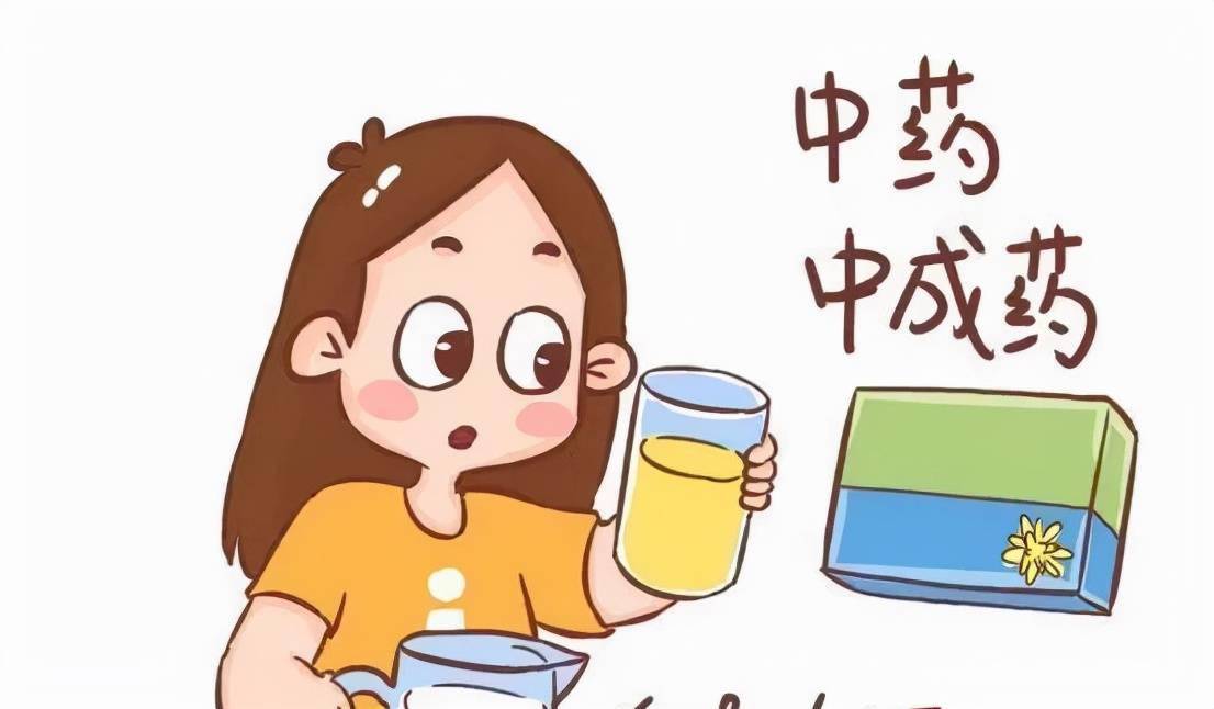 如果是葡萄糖6磷酸脱氢酶缺乏引起的黄疸,使用中药口服或者药浴可能