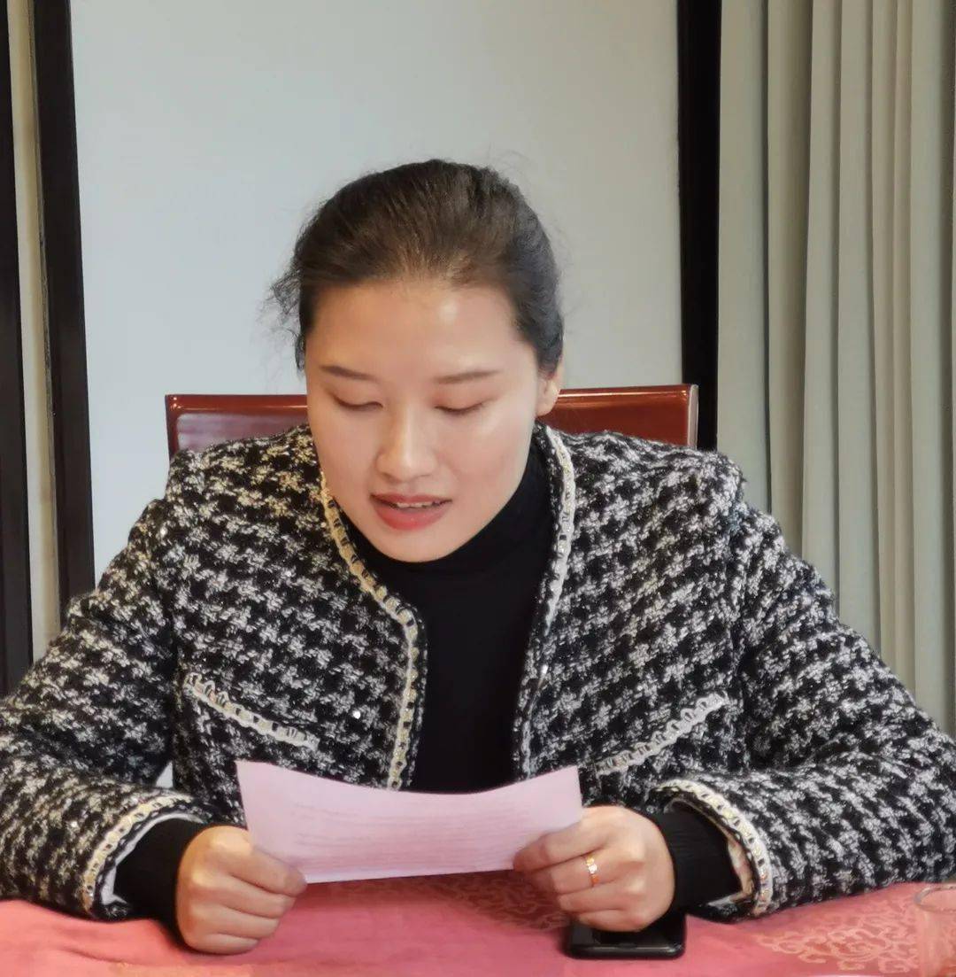 海宁市许村商会召开协商会通讯员年度表彰会议