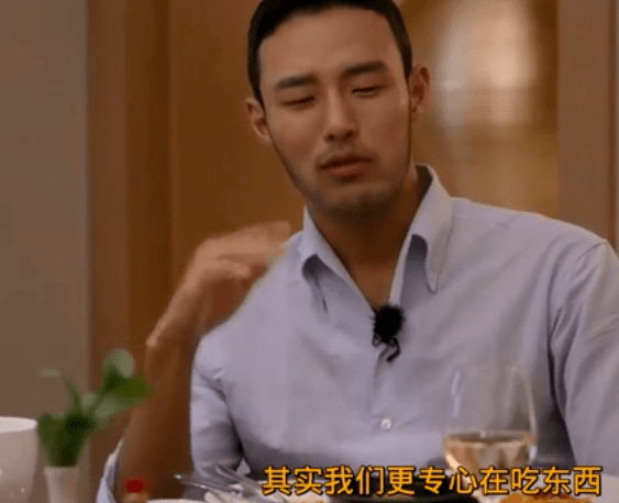 白幼|刷爆全网的绿茶女，段位有多高？