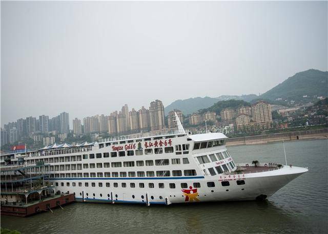 长江黄金6号游轮3月5日恢复首航_三峡_行程_丰都