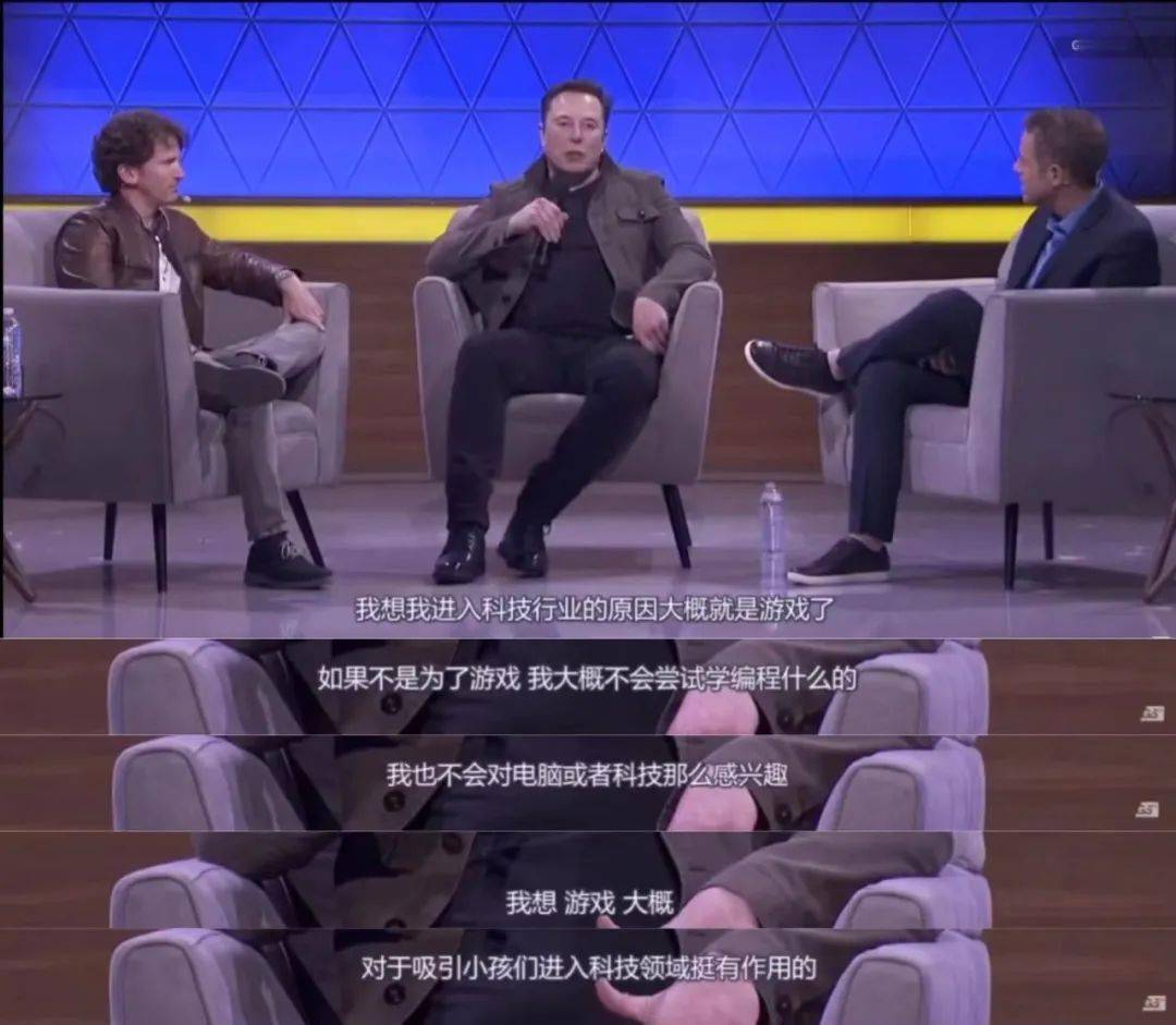 来自|来自地球，向往火星：年度人物马斯克的“移民外星梦”，竟然来自这个“秘密”