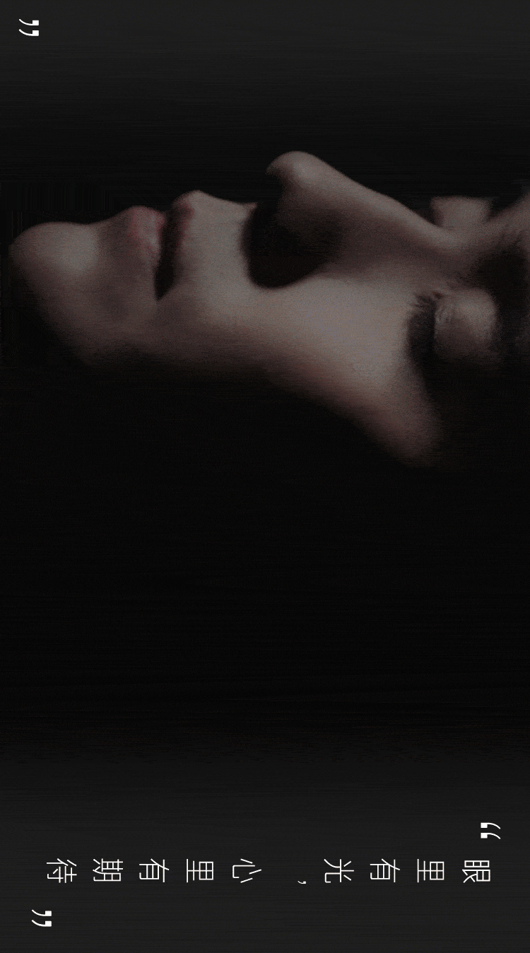 文章不松不垮,有棱有角