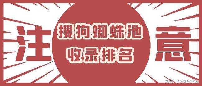 安徽搜狗搜索引擎推广怎么样=安徽搜狗搜索引擎推广怎么样啊