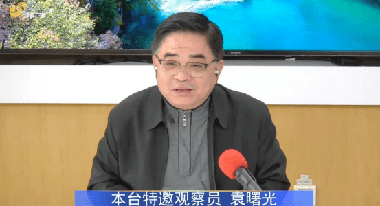 济南大学法学教授,本台特邀观察员袁曙光表示,没有暖气,天然气,老百姓