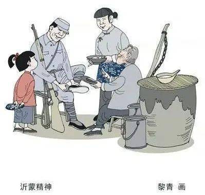 画"两弹一星"精神刘昕 画(吕梁精神)太行精神田丹 画南泥湾精神徐小凤