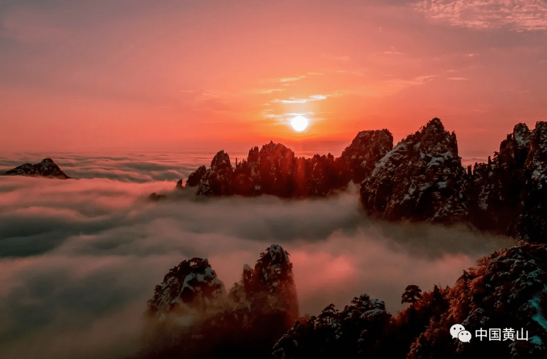 黄山美景来欣赏e眼黄山摄影大赛作品中的黄山日出