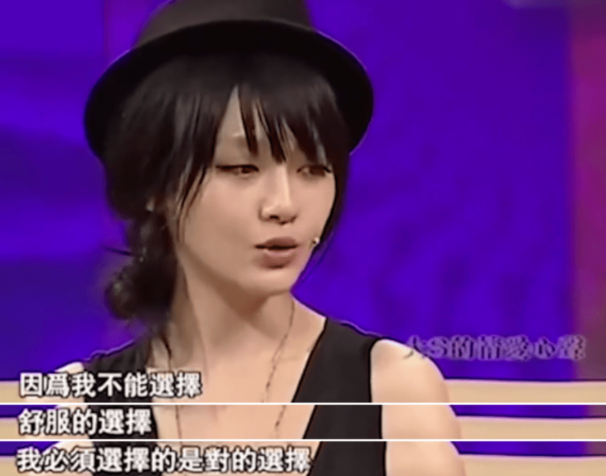 汪小菲被曝出轨，亲密视频曝光：这一次，大S终于开口了