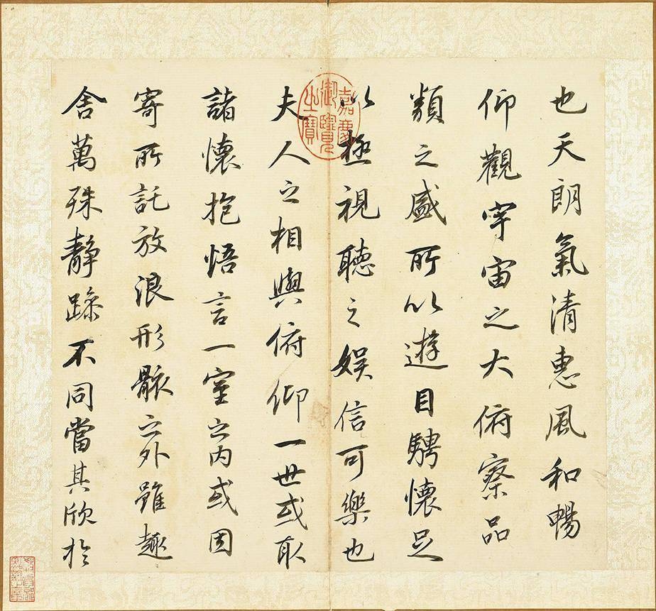 局部|苏轼《书尺牍》等新展，台北故宫呈现“笔墨见真章”