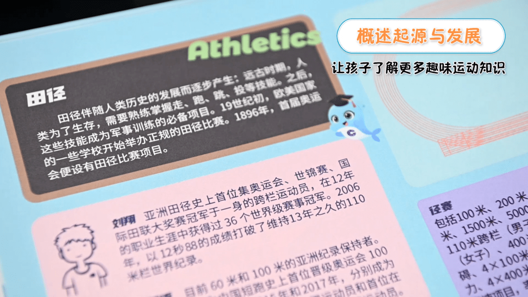 c7884540efd0412097df125e3a49d483.png
