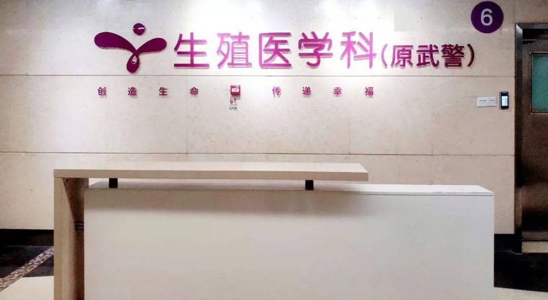 包含深圳市中医院医院代诊票贩子挂号，助您医路轻松的词条