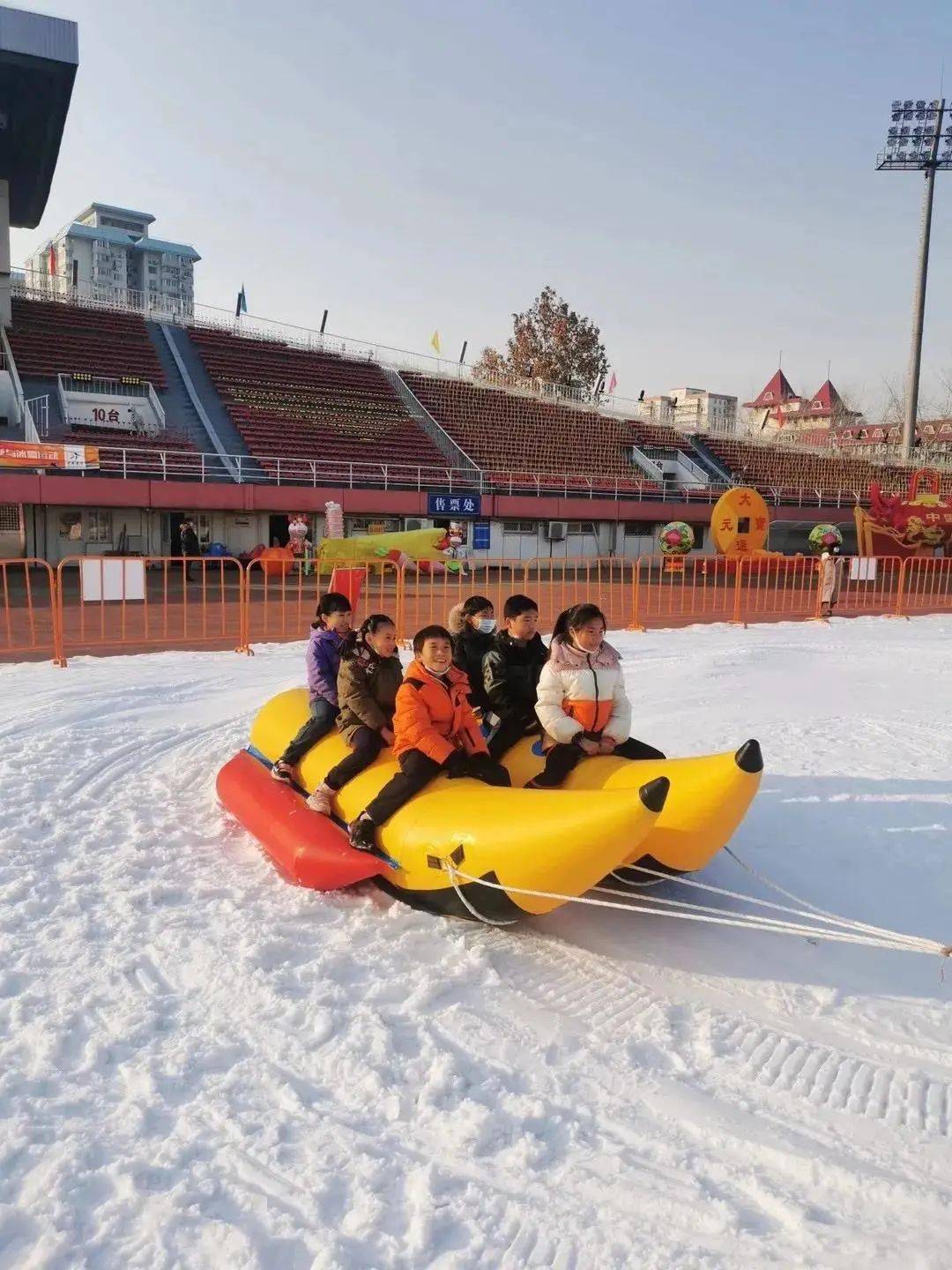 北京石景山冰雪嘉年华图片