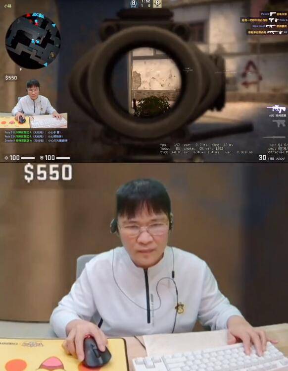 55歲老阿姨玩cs:go,堅持3000多小時,已成為遊戲