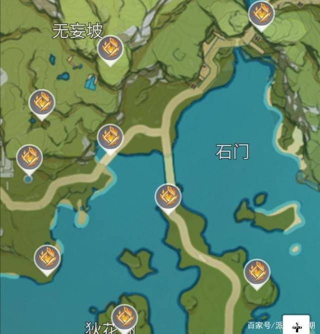 原神璃月岩神瞳详细位置大全