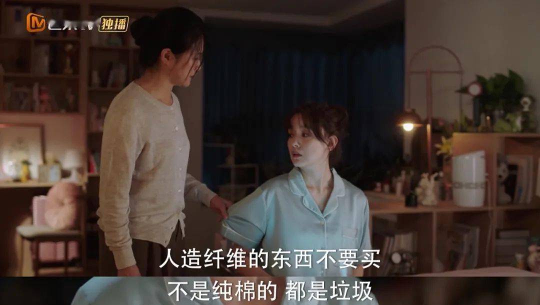 柴芊|她越不好惹，我越想鼓掌