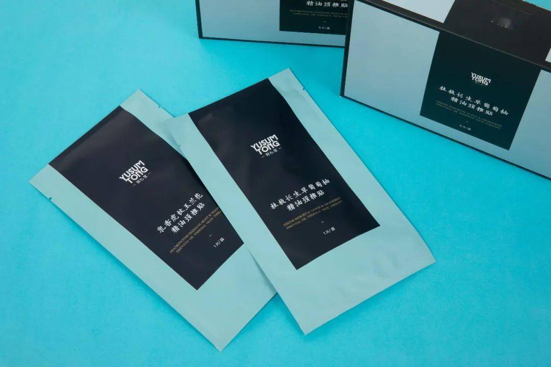 脖子|边玩边贴 | “低头族”的颈椎有救啦！