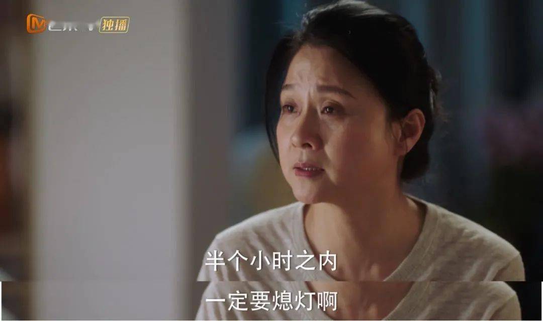 柴芊|她越不好惹，我越想鼓掌