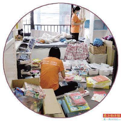 东西女编辑辞职后走入百家做收纳 年收入数十万元