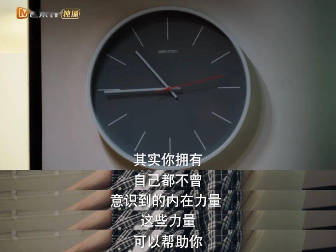 柴芊|她越不好惹，我越想鼓掌