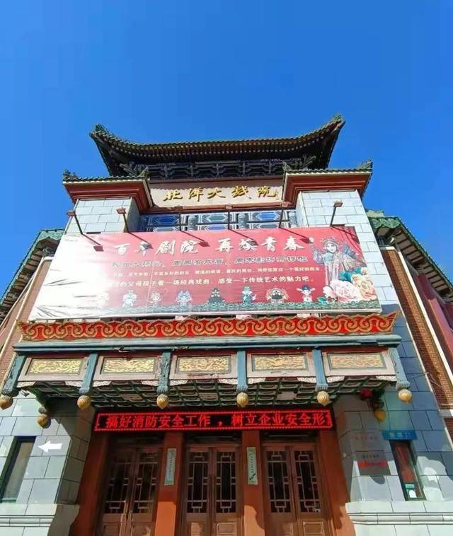 给自己一个轻松的周末,济南各大场馆周末精彩活动一览~_绘本_山东剧院