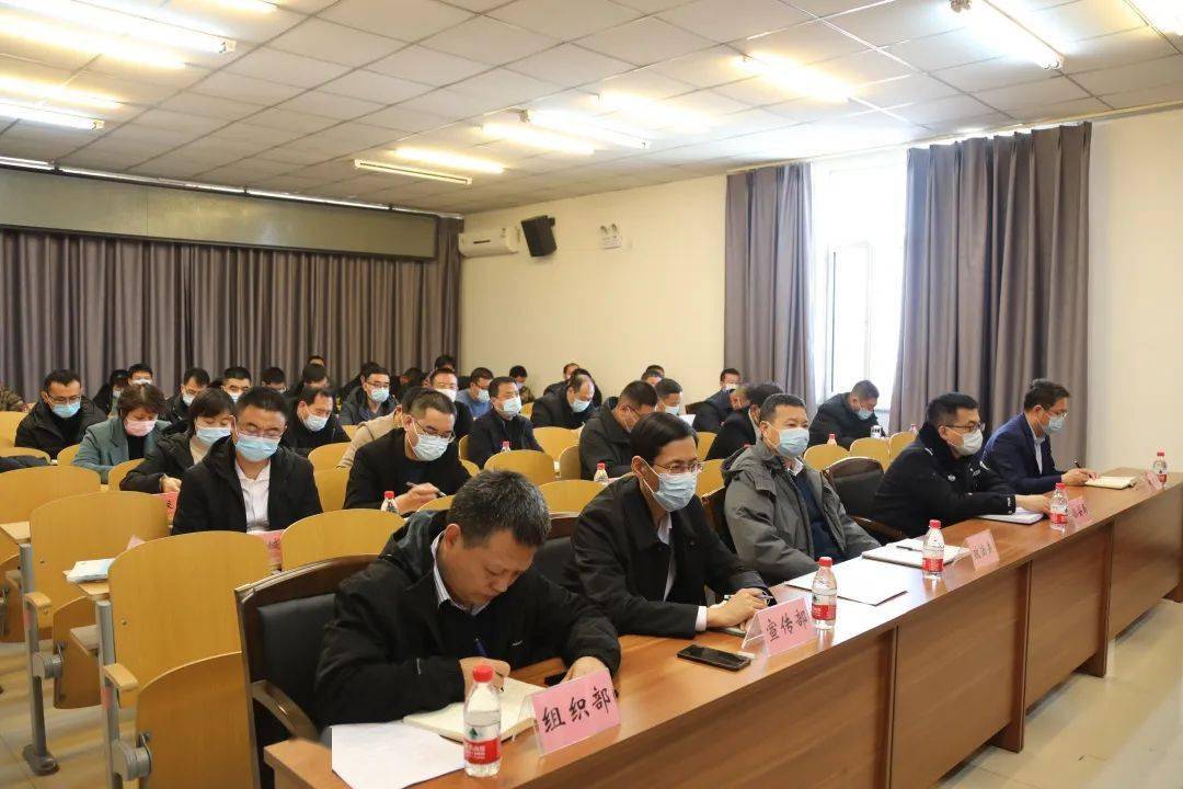 容城县委议军会暨人民武装委员会会议召开