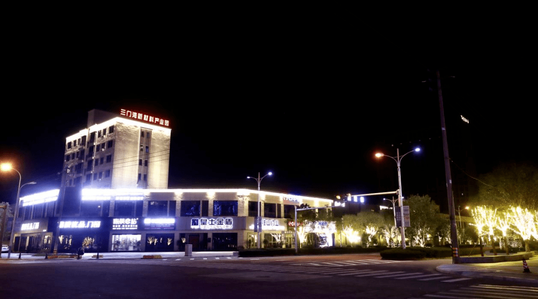 美三门又新增一网红打卡点就在三门湾科创广场