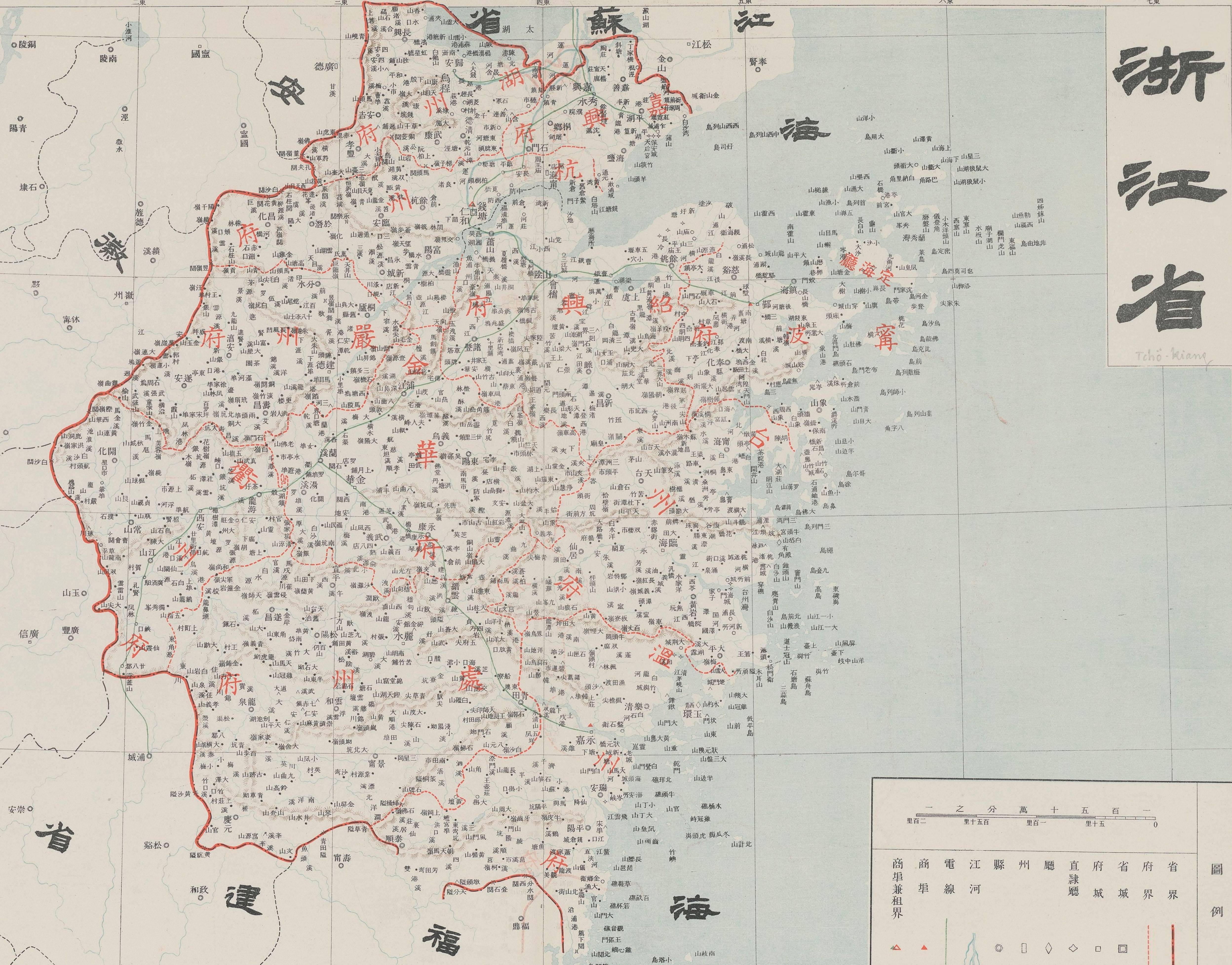 老照片:柏石曼清末中国行(续1)1904至1909年的浙江风光