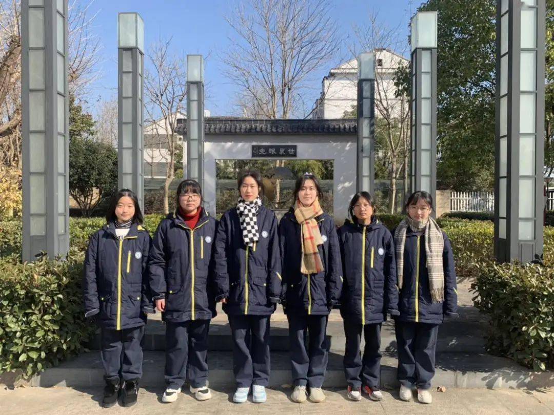 文昌荣耀 奋进突跃——杭州市余杭文昌高级中学在余杭区"奋进杯"中