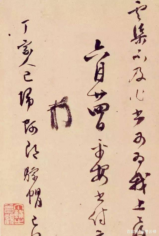 读懂了书法中的“花押”,也就读懂了古人_奏折_签名_艺术性
