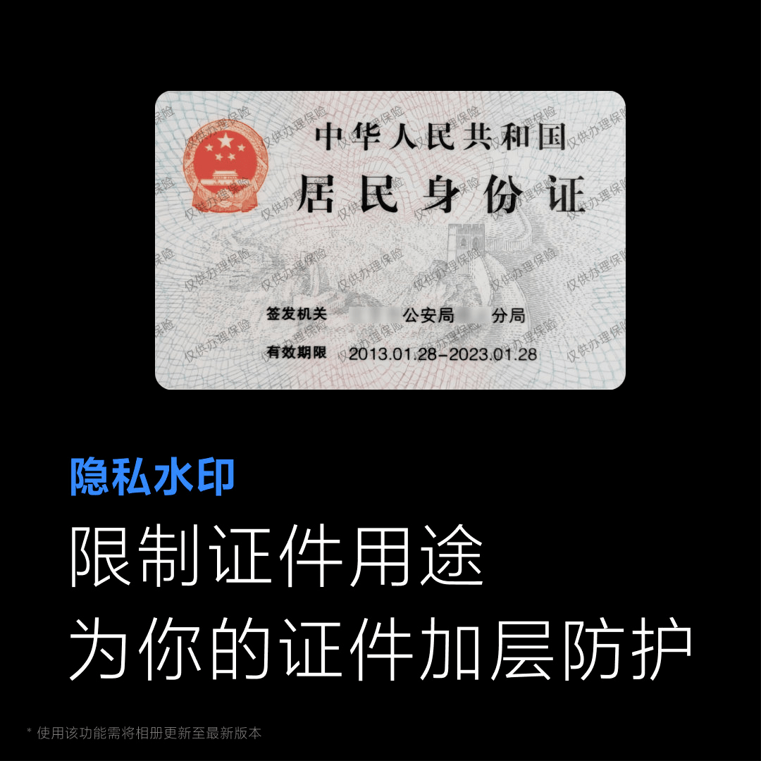 功能|小米12来了，这次他们不装了，想直接对标苹果。