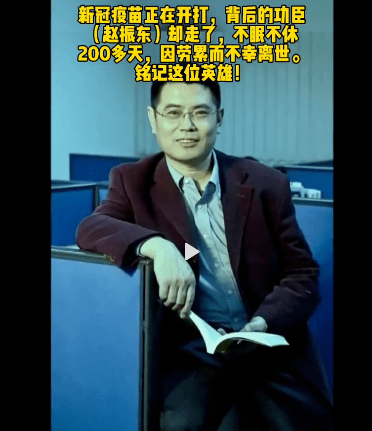 疫情|新冠特效药来了，一针见效！张文宏：“这将是最后一个疫情寒冬……”