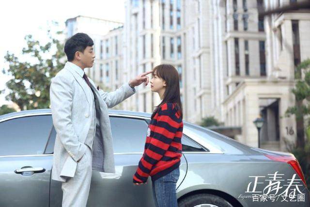 殷桃称接正青春是因编剧好其他的随缘内涵吴谨言何润东