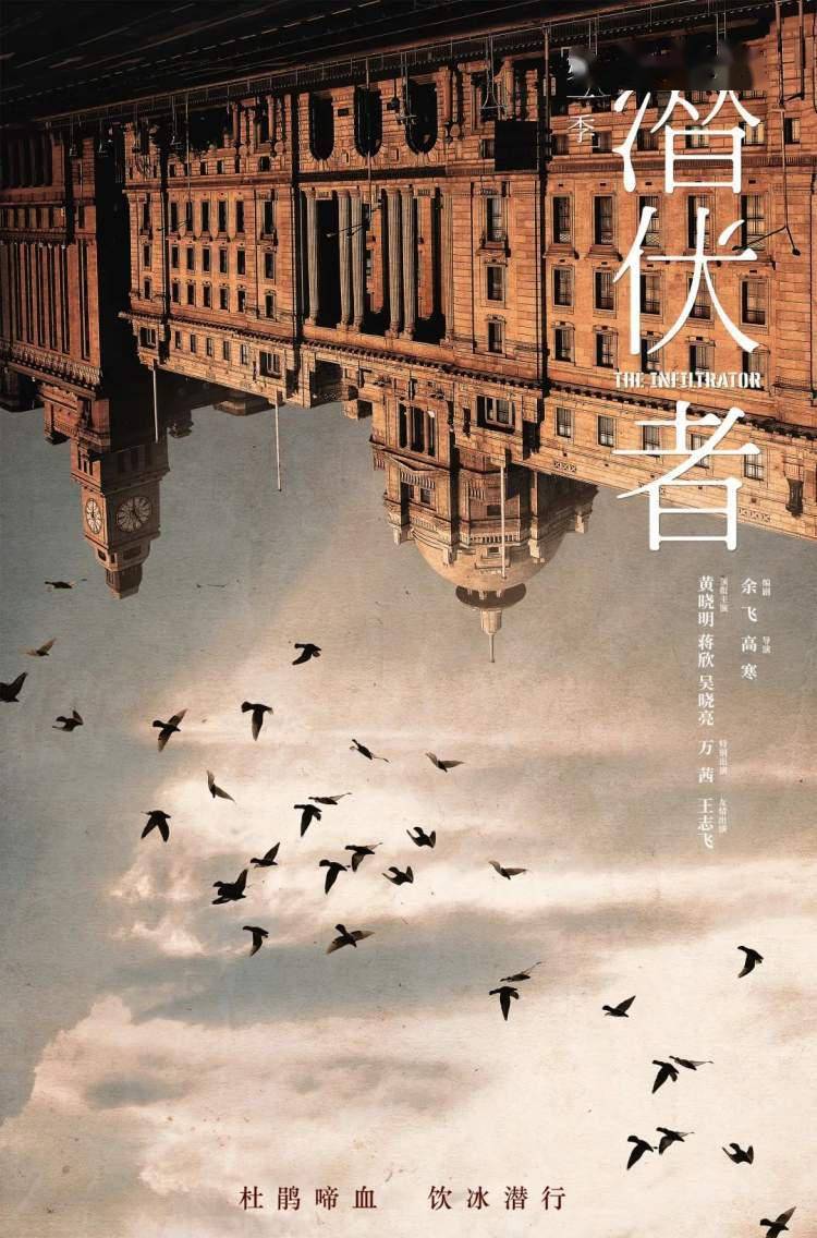 2022年最好看的电视剧免费 0b9abc20fb5442cdbb0a948a731cdda4.jpeg