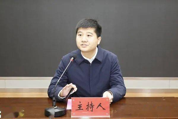 龙泉街道召开机关选区选举滕州市第十九届人大代表会议