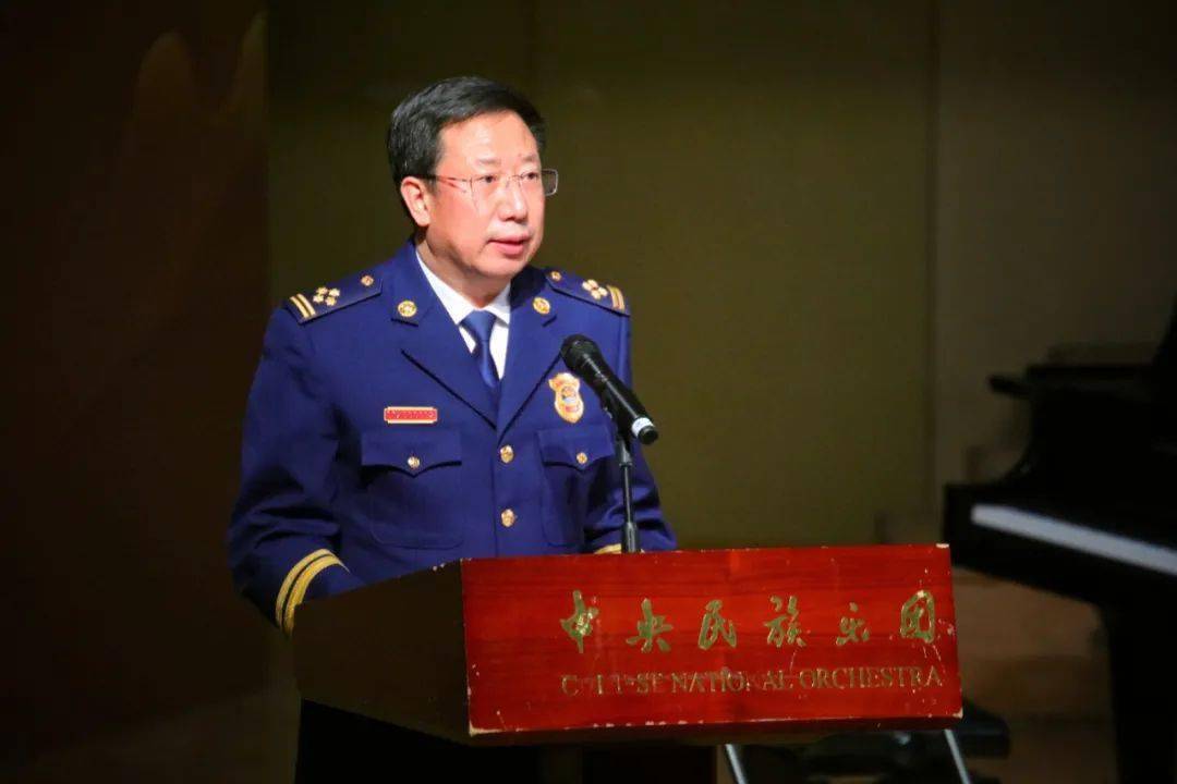 潘业辉政委对中央民族乐团给予的大力支持表示衷心感谢,并代表总队