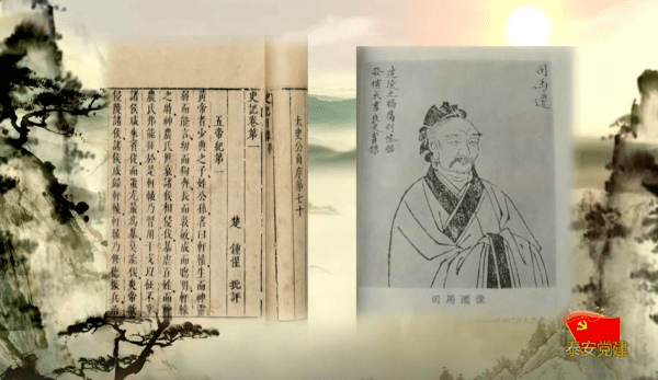 义什么镛成语_成语故事简笔画(2)