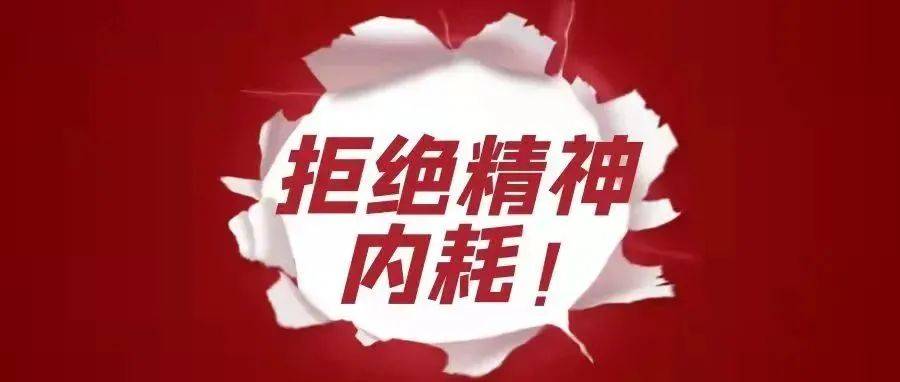 如何在生活中保持积极心态