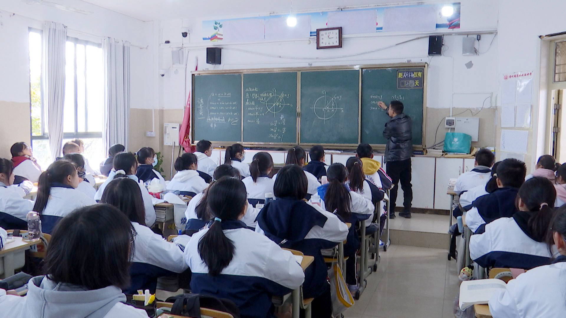 惠水县断杉镇断杉中学图片