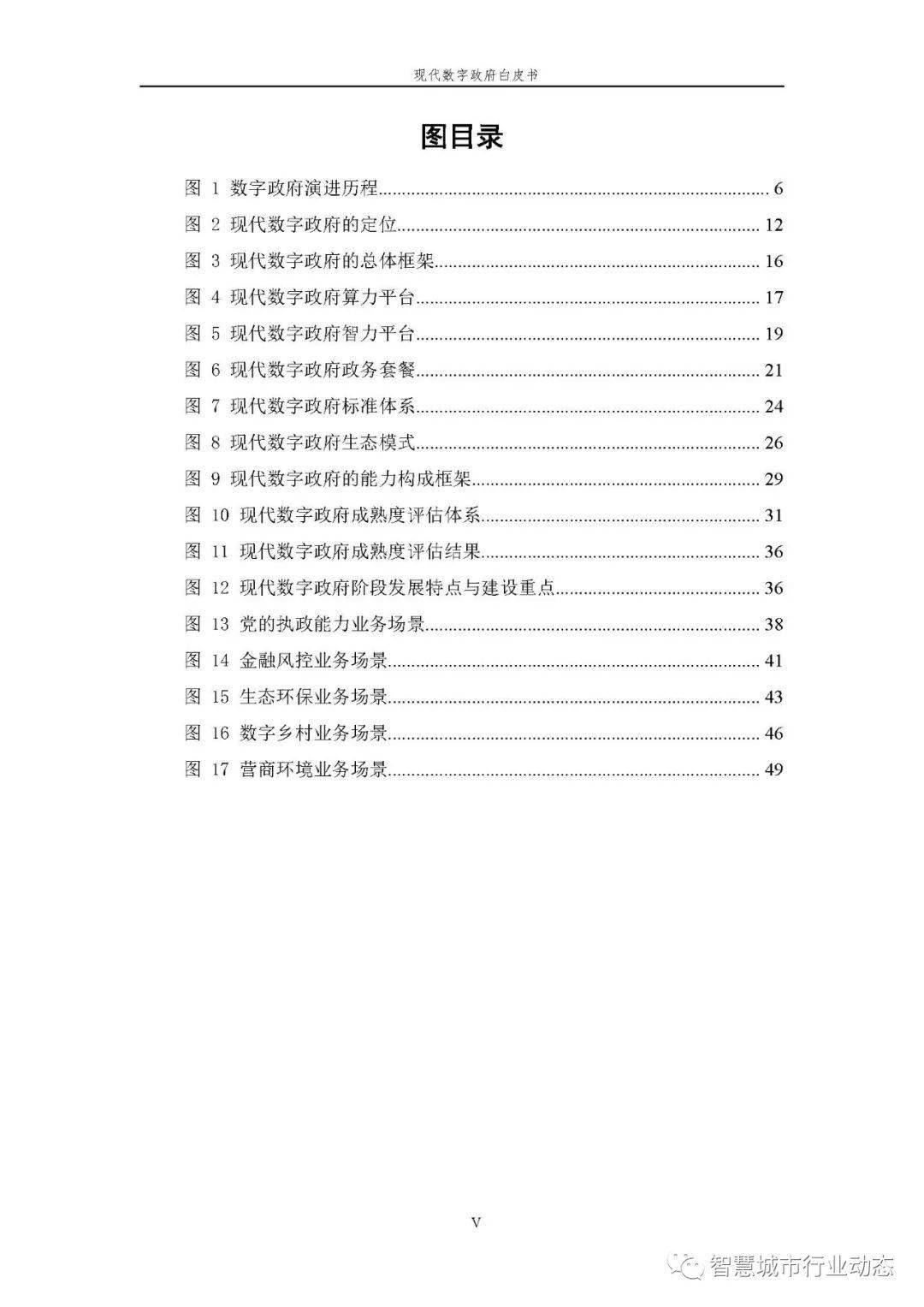 7dd2d966b01d4ccdac58840a71313bf0.jpeg