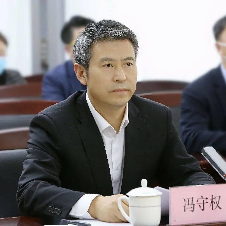 辽宁省教育厅党组书记,厅长冯守权同志在大会上做了题目为"大力推进