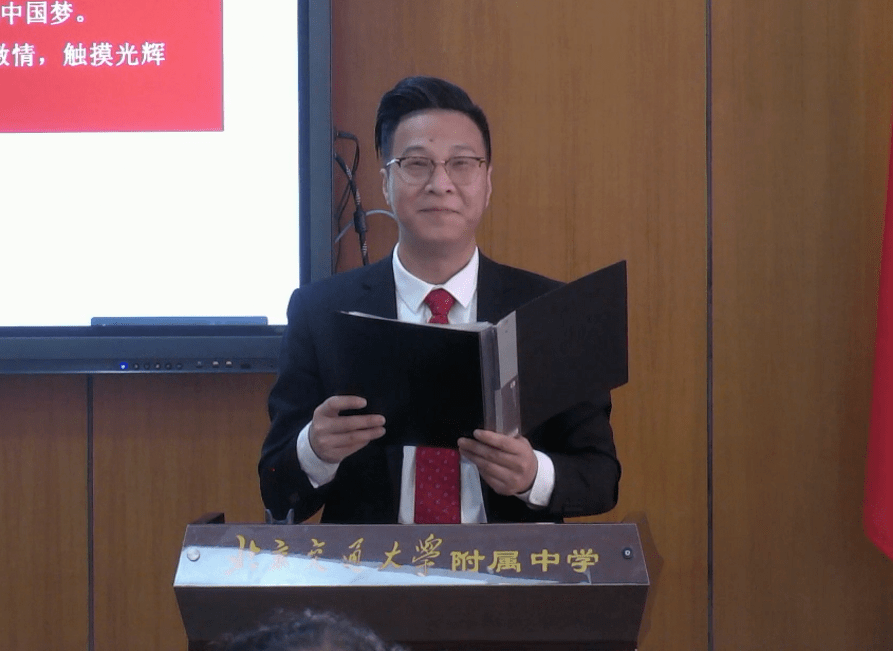 永远跟党走:以美育人 以美培元| 海淀区艺术学科教