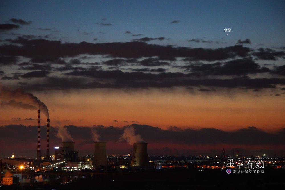 2022年首月“天象剧场”排片已就位，你想看哪部？