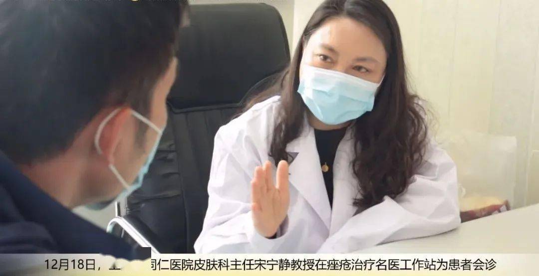 昆明|专家提醒：痘痘是病，得治！元旦假期，云南三甲专家都在这里坐诊……