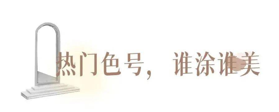 红管为什么你拍照总是不上镜？答案在这……