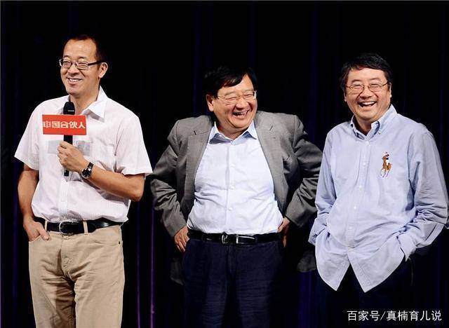 团队网红有哪些 b98ec2a53fc04cc8a6a3fef2d5217e3b.jpeg