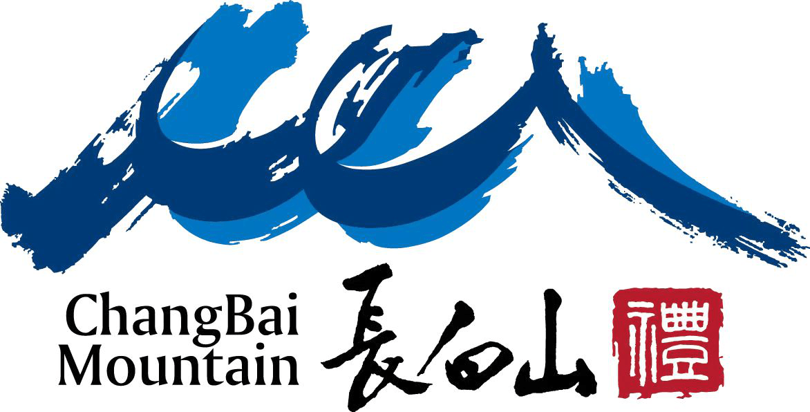 补齐旅游要素购物短板,旅游商品产业成为长白山新亮点_礼物_产品_文化