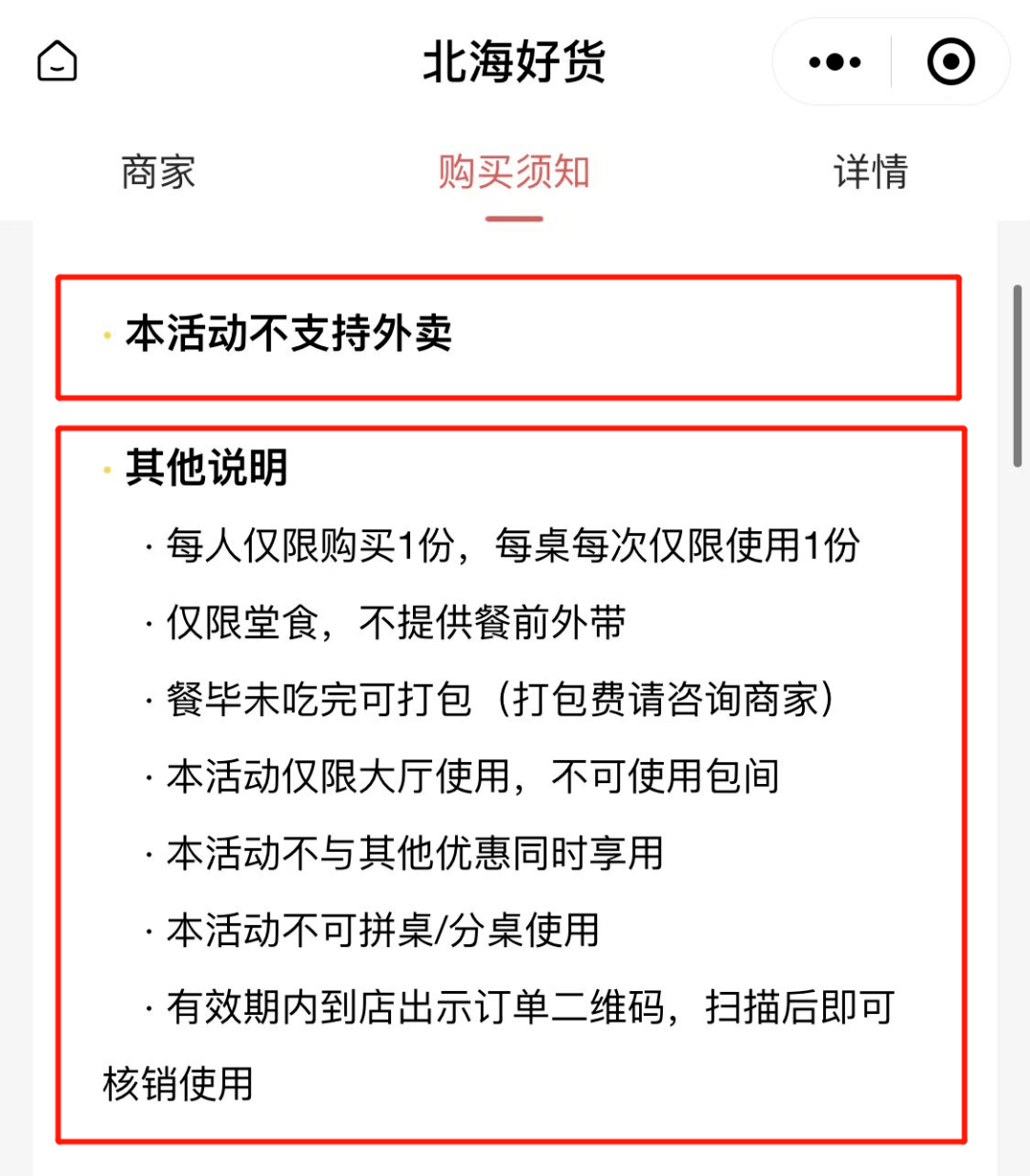 0affc5293ed6462891377efced48d134.png